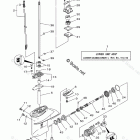 8MSH Lower Casing Drive 1