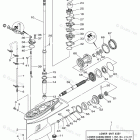 F90TLR Lower Casing Drive 1