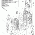 VZ300TLR Cylinder Crankcase 1