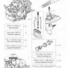 MFS15C Assembly Kit
