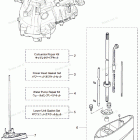 MFS2.5B Assembly, Kit