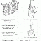 MFS25B Assembly Kit