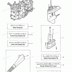 MFS30B Assembly Kit