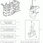 MFS25B Assembly Kit