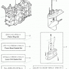MFS30B Assembly Kit