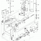 MFS25B Lower Unit