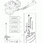 MFS2.5B Assembly Kit
