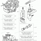 MFS20C Assembly Kit
