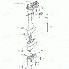 MFS2.5B Drive Shaft Housing & Gear Case