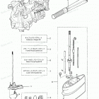 MFS2.5A Assembly Kit