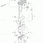 MFS2.5A Drive Shaft Housing Gear Case