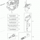 MFS5B Assembly Kit