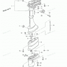 MFS2.5A Drive Shaft Housing Gear Case