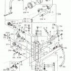 MD90B Air Rail