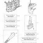 MFS30B Assembly Kit