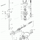 MFS18B2 Drive System, Water Pump
