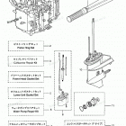 MFS8A2 Assembly Kit
