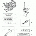 MFS25A Assembly Kit