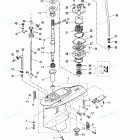 MD90B Gear Case (drive Shaft) 1 D90b-#00969