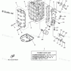 F60TLR Cylinder Crankcase 1