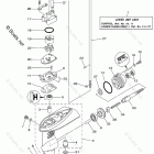F2.5MSH Lower Casing Drive 1