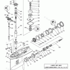 VZ150TLR Lower Casing Drive 1