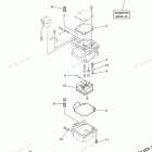F40BMLH Repair Kit 2