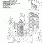 VZ200TLR Cylinder Crankcase 1