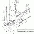 T25TLRD Корпус редуктора 1