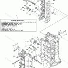 F115TXR Cylinder Crankcase 1