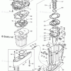 F250TXR Upper Casing
