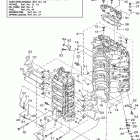 LZ250TXRD/LZ250TURD/Z250TXRD/Z250TURD Цилиндр и картер 1