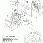 F2.5MSHD Cylinder head assy