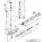 Z200TLR Lower Casing Drive 1