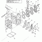 25MSH CYLINDER CRANKCASE