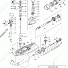 VZ200TLR Lower Casing Drive 1
