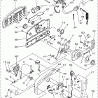 VX200TLRD Remote control assembly