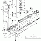 60TLRD/70TLRD Корпус редуктора 1
