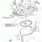 T60TLR Bottom Cowling 1