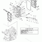 F40MSH Cylinder Crankcase 2