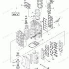 VZ200RTLR Repair Kit 1