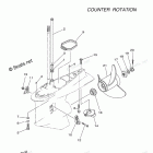 LZ250TUR Lower Casing Drive 4 LZ250