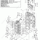 Z300TUR Cylinder Crankcase 1