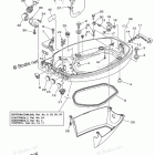 F25MSH Bottom Cowling
