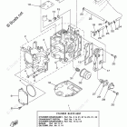T25TLR Cylinder Crankcase 1