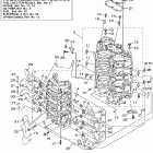 Z200TLRD Цилиндр и картер 1