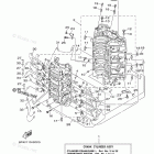 VZ150TLR Cylinder Crankcase 1