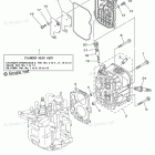F8MSH Cylinder Crankcase 2