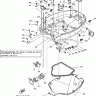 F90TLRD/F90TXRD/F90TJRD Нижний обтекатель
