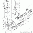 150TXR Lower Casing Drive 1